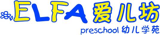 大连爱儿坊国际新城幼儿学苑