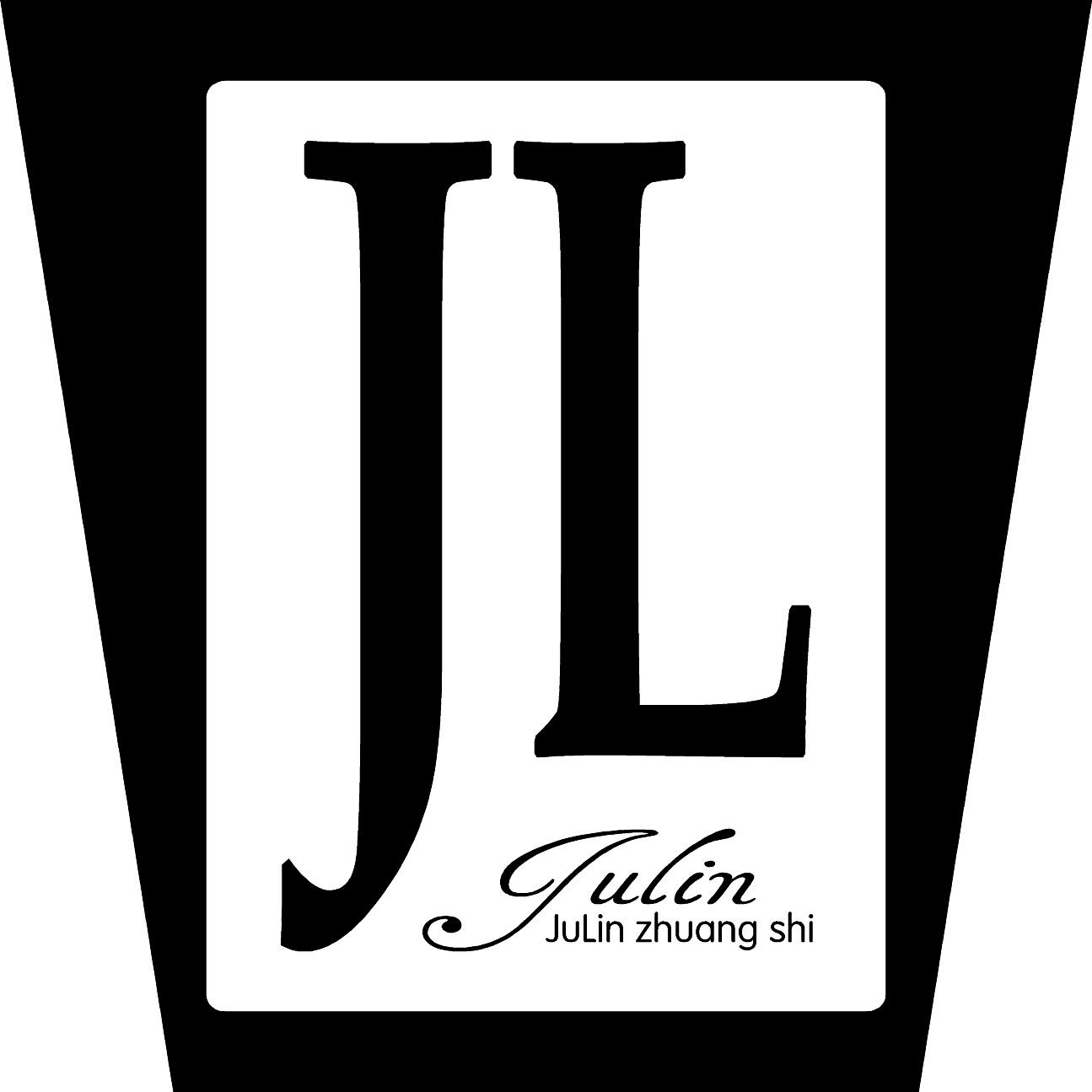 海南小易到家电子商务有限公司广州分公司