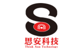 河北思安科技有限公司