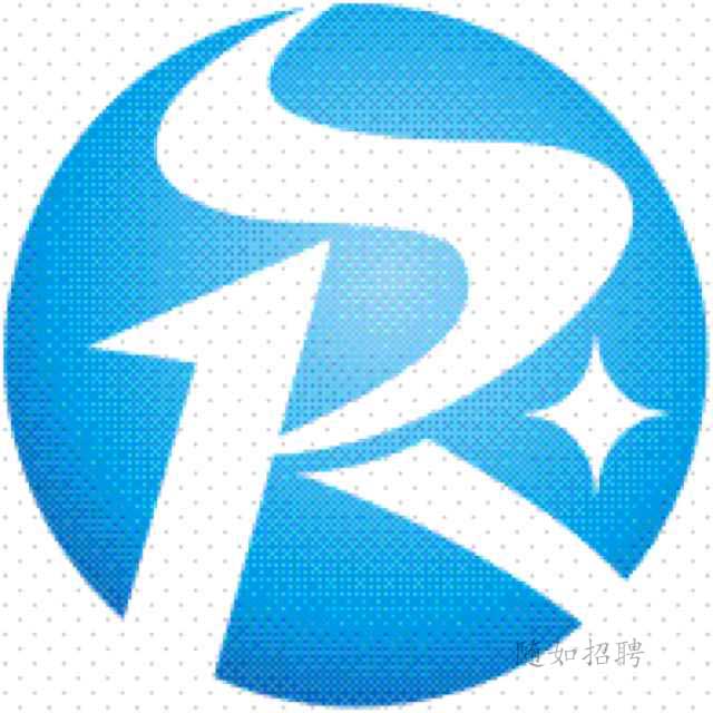 成都随如科技有限公司