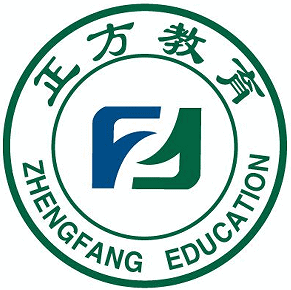 郑州正方教育咨询有限公司