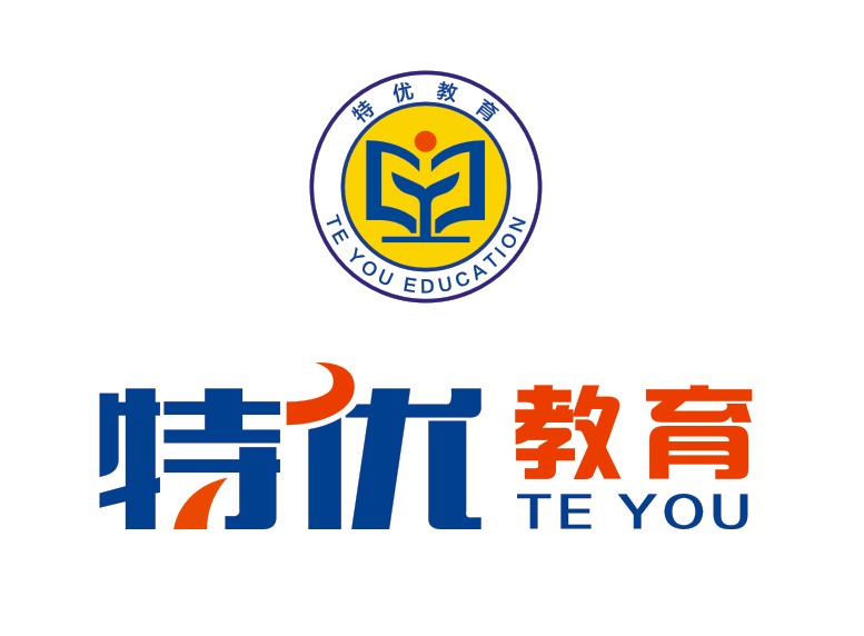 珠海特优教育咨询有限公司
