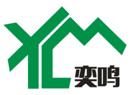 安徽奕鸣建筑工程有限公司