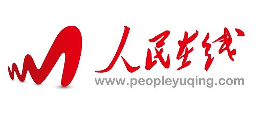 武汉人民在线信息科技有限公司