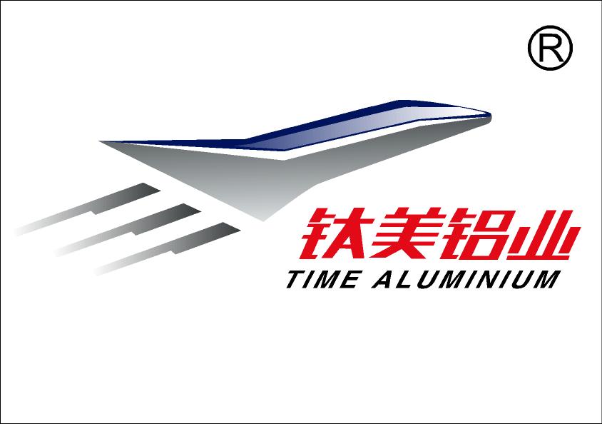 清远市钛美铝业有限公司