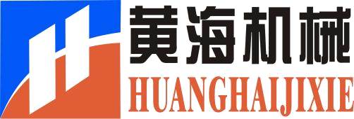 连云港黄海勘探技术有限公司