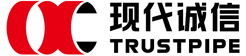 山东现代诚信实业有限公司