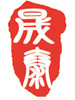 公司Logo