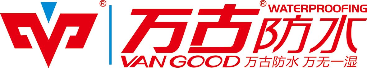 重庆万古建筑材料有限公司