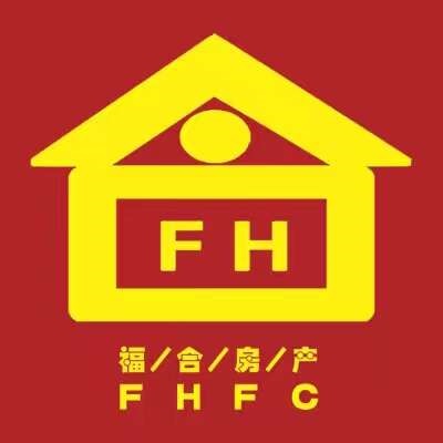 宁夏福合房产营销策划有限公司