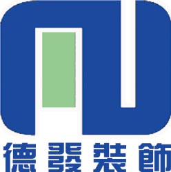 沈阳德发装修装饰工程有限公司