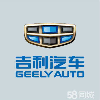 海南开心汽车销售服务有限公司