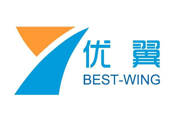 济南优翼航空技术服务有限公司