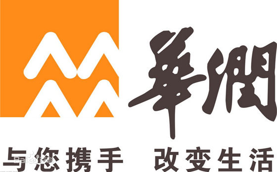 华润南京医药有限公司