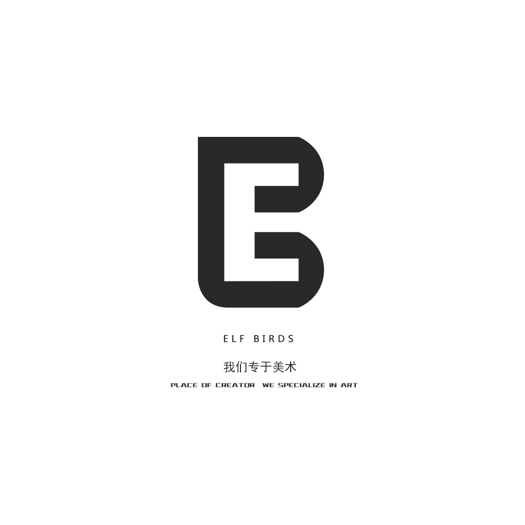 成都精灵鸟数码科技有限公司