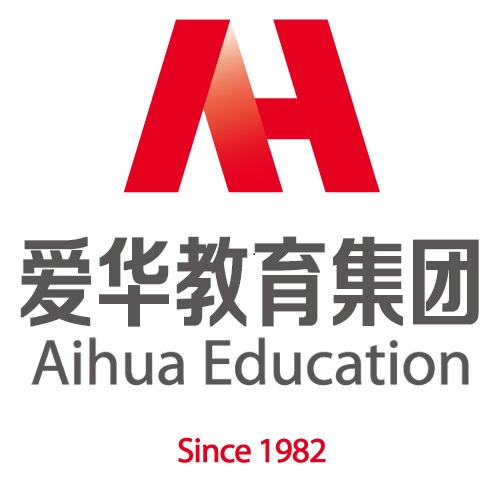 深圳爱华国际教育科技有限公司