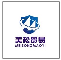 合肥美松贸易有限公司