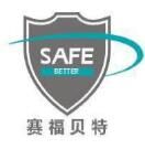 安徽赛福贝特信息技术有限公司