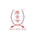 山东御萃坊健康产业有限公司