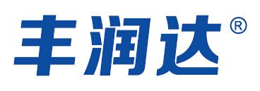深圳市丰润达科技有限公司