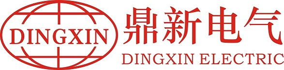 上海鼎新电气(集团)有限公司