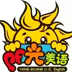 武汉启智阳光教育咨询有限公司