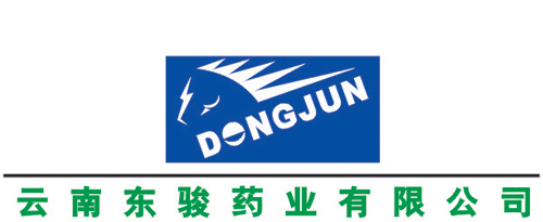 云南东骏药业有限公司昭通分公司