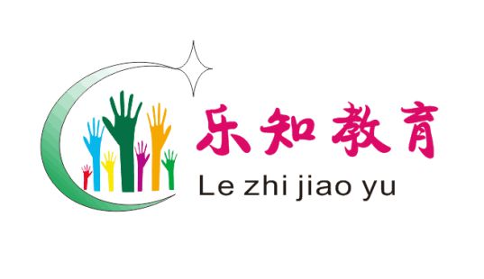 武汉乐而知文化发展有限公司