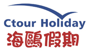 北京诚信之旅旅行社有限公司成都分公司