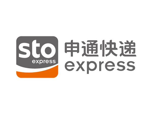 宁波申通快递有限公司