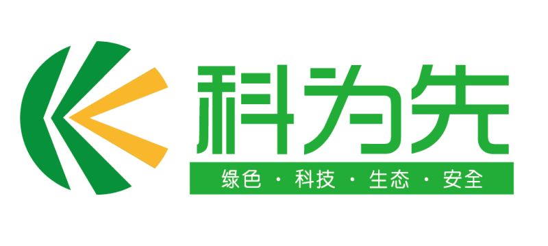 河北科为先生物科技有限公司