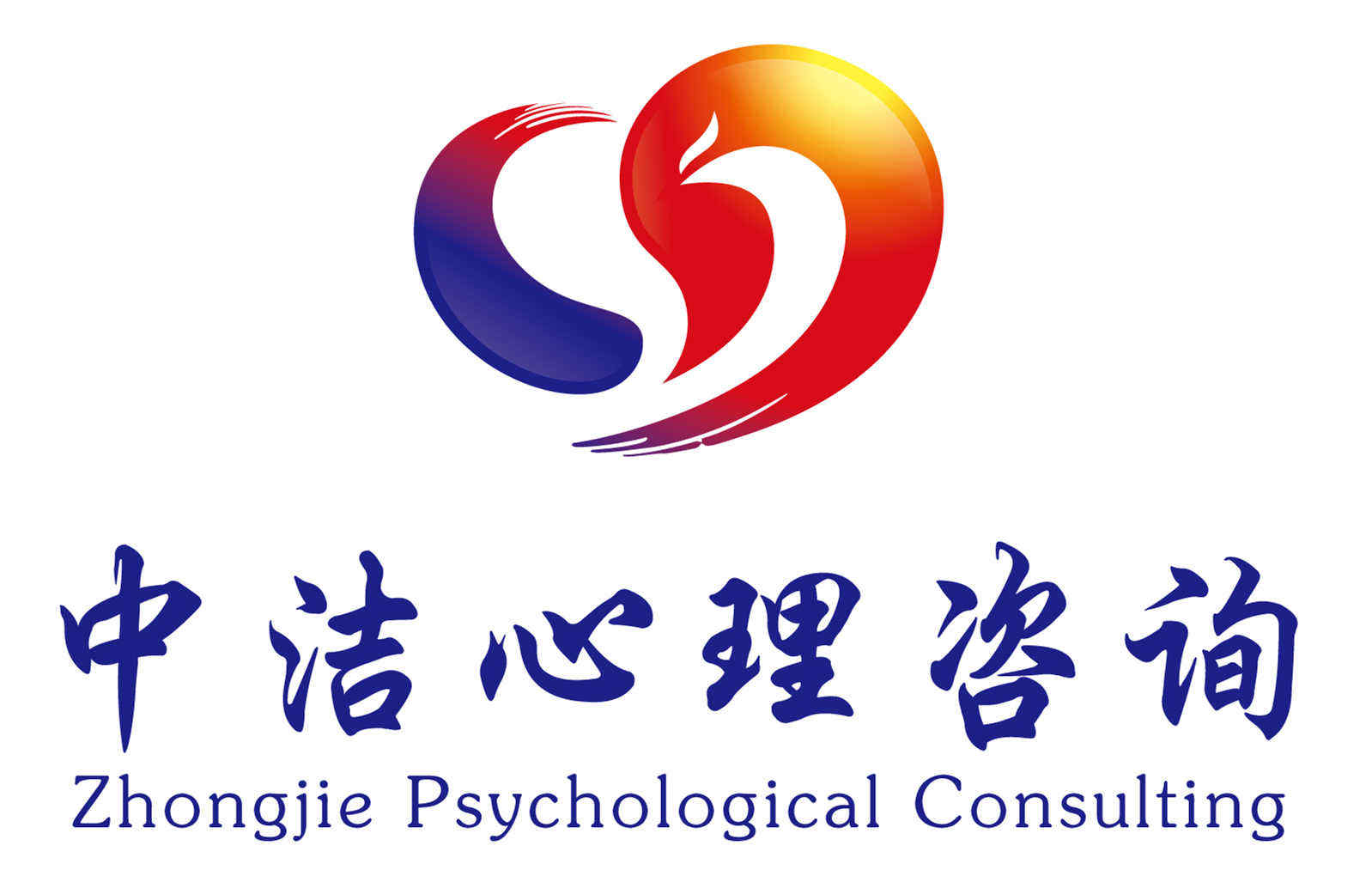 心理工作室logo设计图片