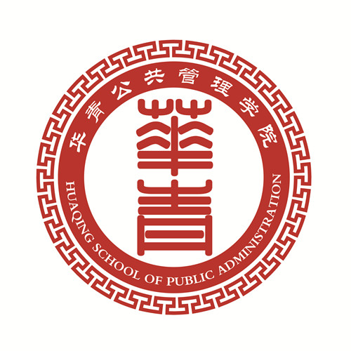 北京华青公共管理研究院青岛分院