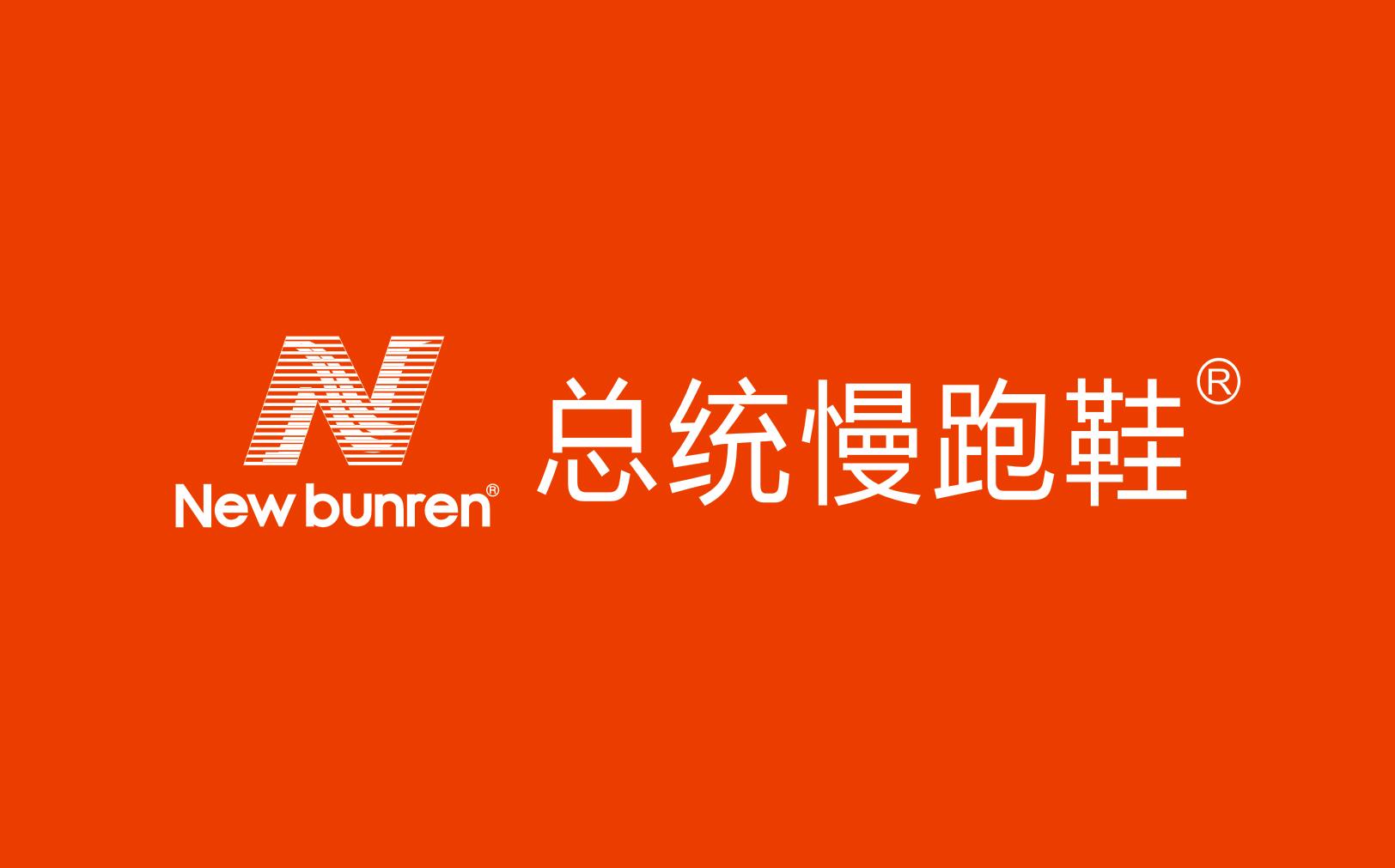 金牛区凯浪体育用品商贸部