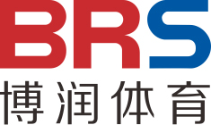 广州博润体育科技有限公司