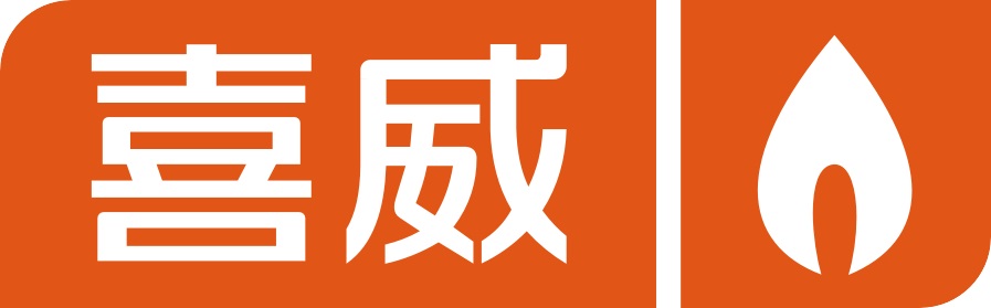 喜威(佛山)液化石油气有限公司