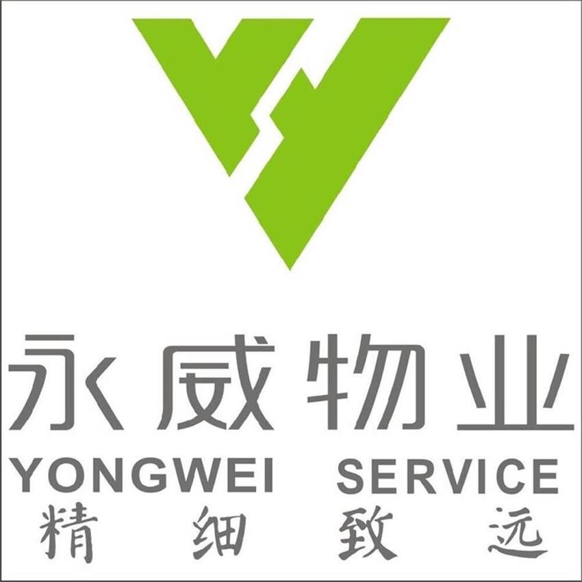 公司Logo