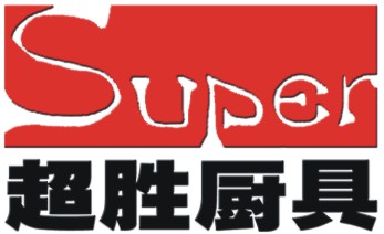 南昌市超胜厨房设备有限公司