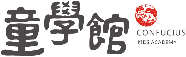 长沙市开福区和治国学培训学校有限公司