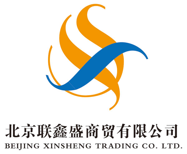 北京联鑫盛商贸有限公司