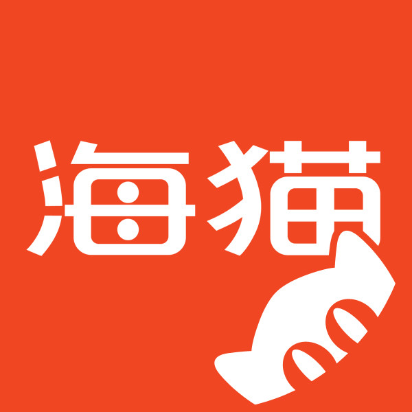 中山市海猫跨境信息科技有限公司