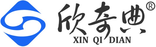河北欣奇典生物科技有限公司