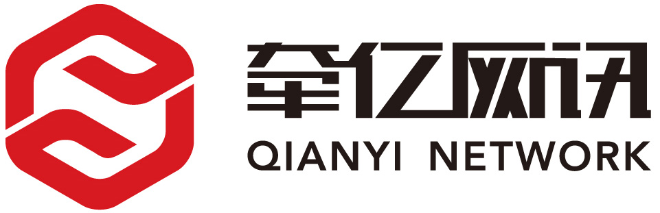 北京牵亿网讯科技发展有限公司