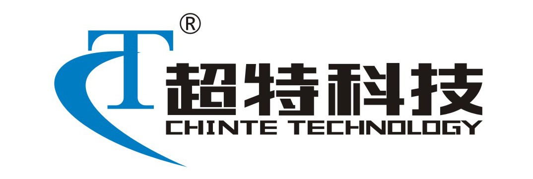 深圳超特科技股份有限公司