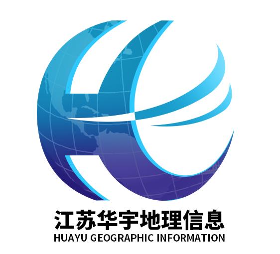 江苏华宇地理信息有限公司