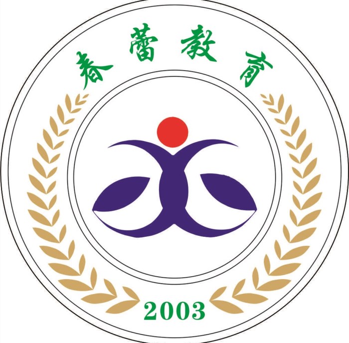 「孝感春蕾教育咨询有限公司招聘」-智联招聘