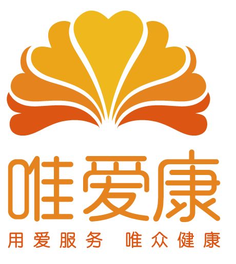 河南唯爱康医疗集团有限公司