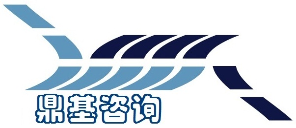 杭州鼎基企业管理咨询有限公司