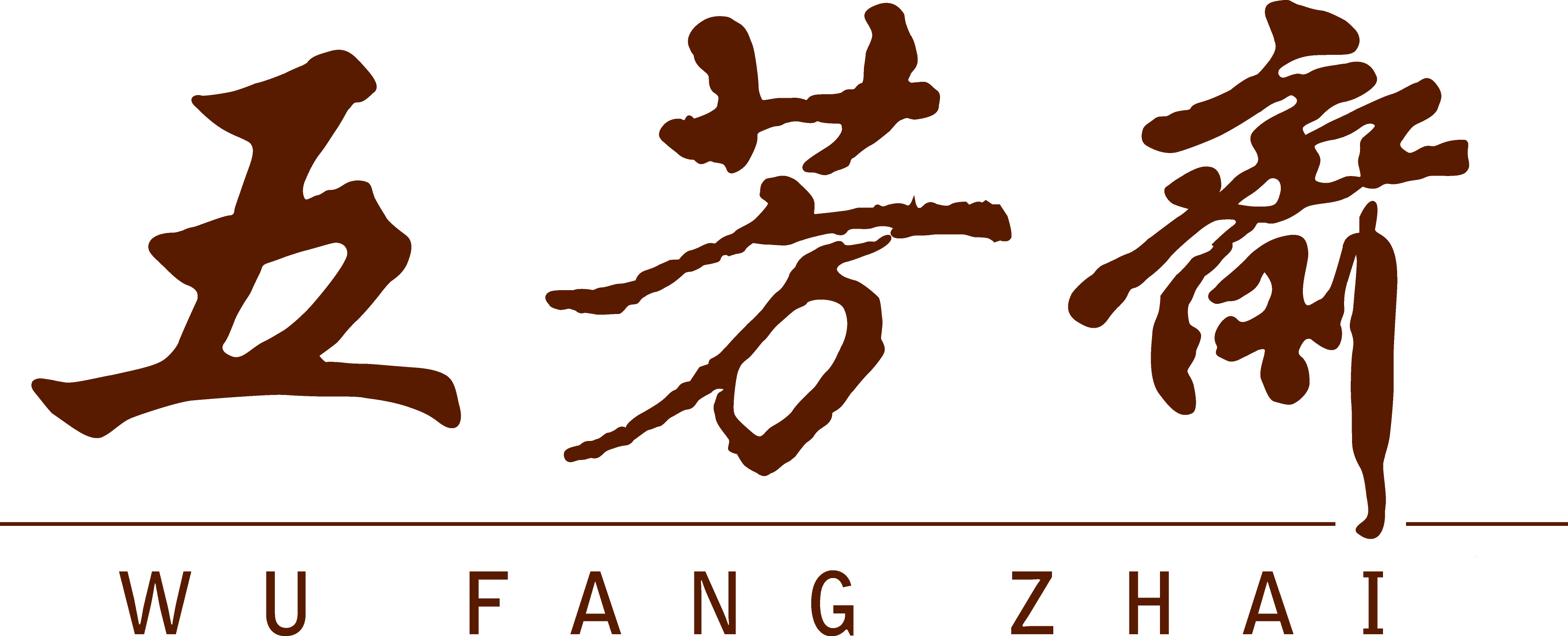 浙江五芳斋实业股份有限公司