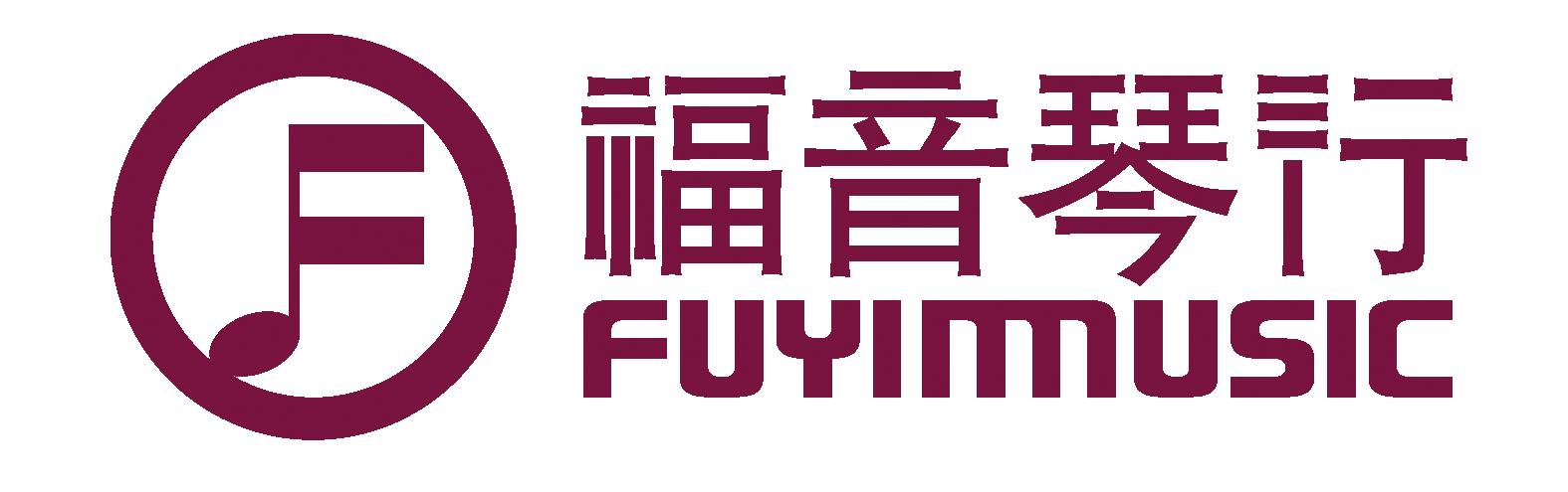 大连福音音乐培训学校